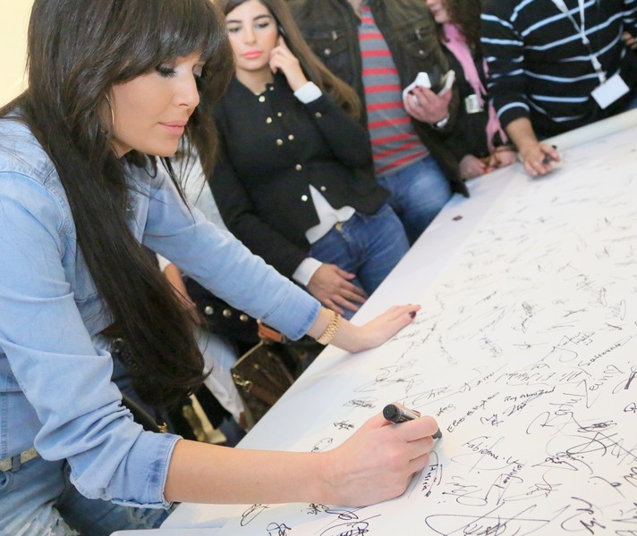 Cyrine Abdel Nour Conference